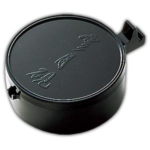 呉竹 HB4-1 雲月硯 水仙(うんげつけん す...の商品画像
