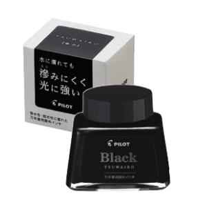 PILOT（パイロット）　INK-30TW-B　一般書記用インキ（顔料インキ）　TSUWAIRO＜強...