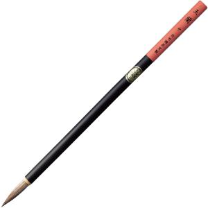 呉竹　JG305-406　水墨画用筆　玉蘭　中｜オフィス用品の販売 てんぶん