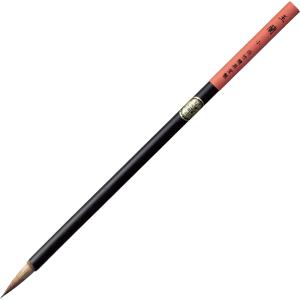 呉竹 書道筆 水墨画用筆 玉蘭 中 JG305-406 : たま実屋商店 - 通販