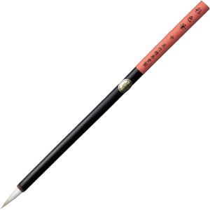 呉竹 AK8/14V 画墨 彩墨 深美 14点セット : オフィス用品の販売 てん