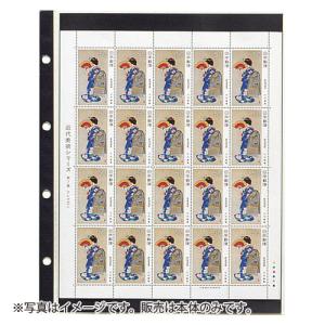 カット無し切手シート　切手　エリトリア　エルフグレン　cbj_s147_er カット無し切手シート 切手 エリトリア エルフグレン cbj_s147_er