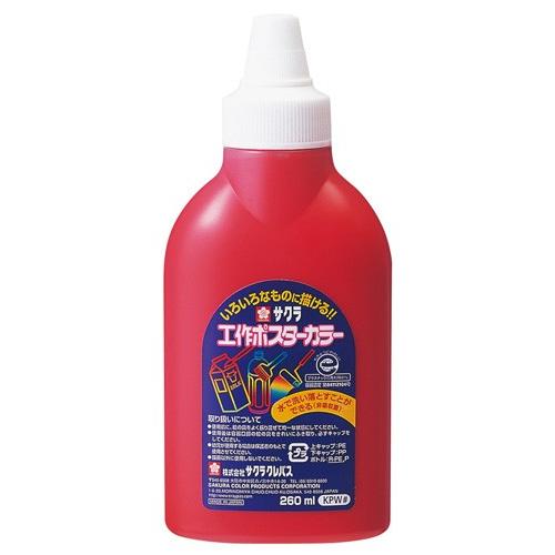 サクラクレパス　KPW#19　工作ポスターカラー　260ml　あか