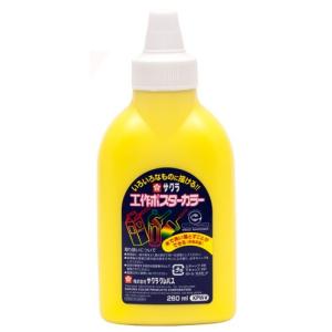 クレパス サクラクレパス ESP88 クレパス スペシャリスト85色（88本