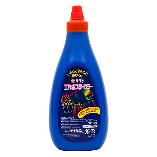 サクラクレパス　KPW720ML#36　工作ポスターカラー　720ml　あお