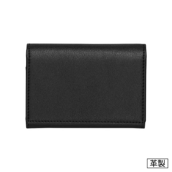 PILOT（パイロット）　LCPN-80-1-B　名刺入　80枚用　ブラック