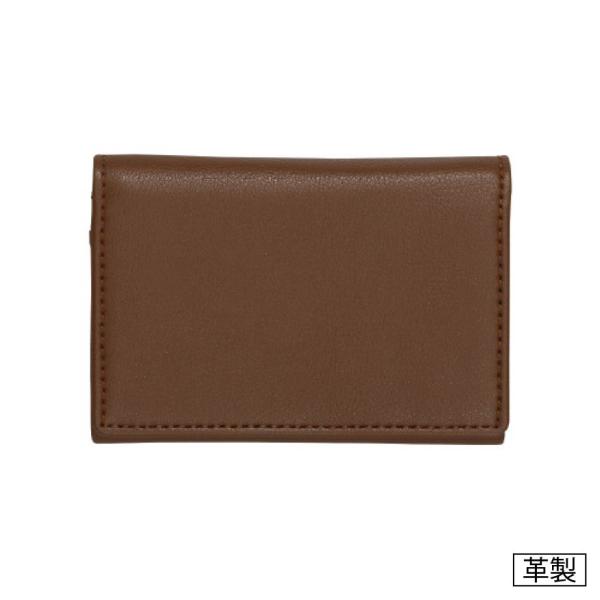 PILOT（パイロット）　LCPN-80-1-BN　名刺入　80枚用　ブラウン