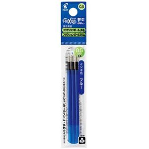 PILOT(パイロット) LFBTRF30EF3...の商品画像