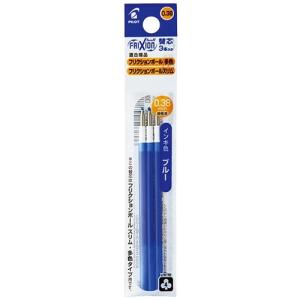 PILOT(パイロット) LFBTRF30UF-...の商品画像