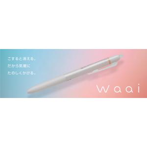 PILOT(パイロット) LFW-15-8C ...の詳細画像1