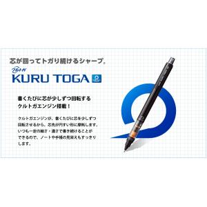 三菱鉛筆 M5-452 1P シャープペンシル...の詳細画像1