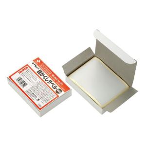 エーワン 51863 マルチカード 各種プリンタ兼用紙 両面クリアエッジ