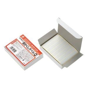 エーワン 51863 マルチカード 各種プリンタ兼用紙 両面クリアエッジ