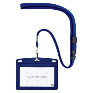 オープン工業 SA-202 ペーパー裁断器（スチール製） A3判 : オフィス