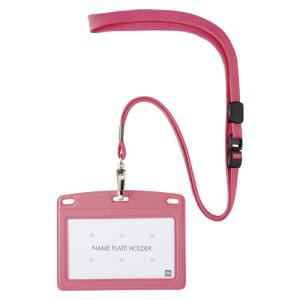 オープン工業 SA-202 ペーパー裁断器（スチール製） A3判 : オフィス