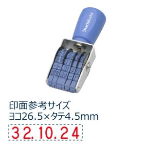 ライオン事務器 事務用断裁機PC-A3PH用替刃 20937 : オフィス用品の