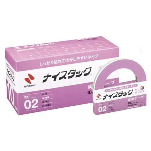 ニチバン　NWBB-H10　ナイスタック　両面テープ　しっかり貼れてはがしやすいタイプ　ブンボックス...