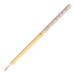 呉竹 AH4-20 青墨 青藍花（せいらんか） 2.0丁型 : オフィス用品の販売