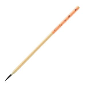 【まとめ買い5本】あかしや PS-04M 書道用...の商品画像
