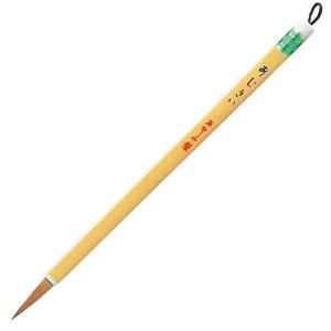 あかしや PS-124 書道用筆 細筆 あじさい