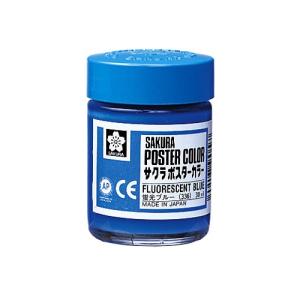クレパス サクラクレパス ESP88 クレパス スペシャリスト85色（88本