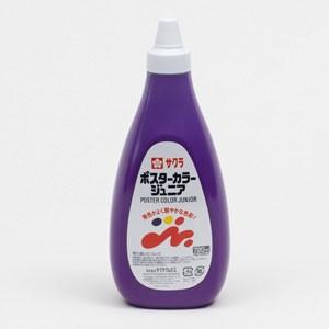 サクラクレパス　PWJ720ML#24　ポスターカラージュニア　720ml　むらさき