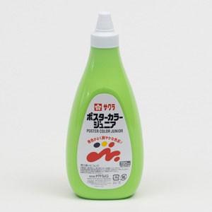 サクラクレパス　PWJ720ML#27　ポスターカラージュニア　720ml　きみどり｜オフィス用品の販売 てんぶん