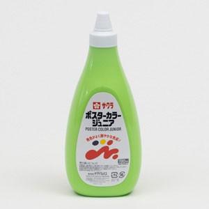 サクラクレパス　PWJ720ML#27　ポスターカラージュニア　720ml　きみどり