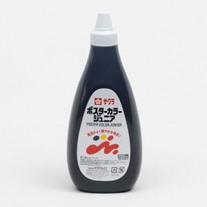 サクラクレパス　PWJ720ML#49　ポスターカラージュニア　720ml　くろ