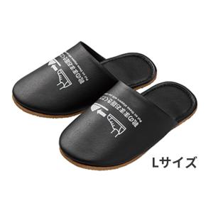 キングジム　SLP10-L　靴のまま履ける抗菌スリッパ　Lサイズ