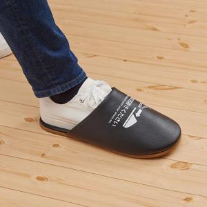 キングジム SLP10-S 靴のまま履ける抗菌...の詳細画像1