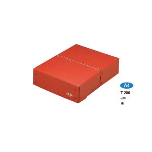 セキセイ　T-280　ボックス（図面函）　Ａ4　茶