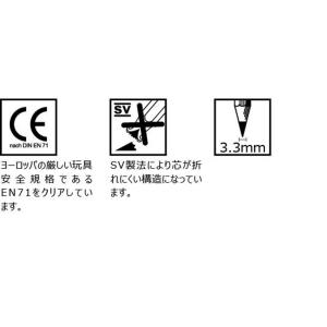 ファーバーカステル(FABER-CASTELL...の詳細画像2