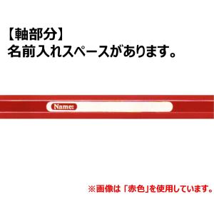 ファーバーカステル(FABER-CASTELL...の詳細画像5