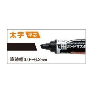 PILOT(パイロット) WMBM-18BMC...の詳細画像1