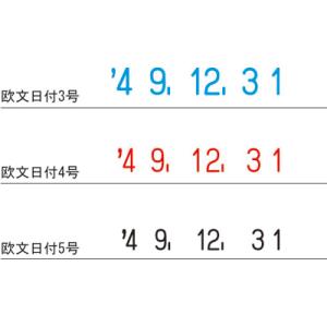 シャチハタ XNDB-3/H-K Xスタンパー...の詳細画像2