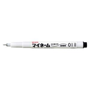サクラクレパス　YK-01#49　マイネーム超極細