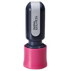 シャチハタ　ZSG-A2/H　個人情報保護のり　ケスペタ　ピンク