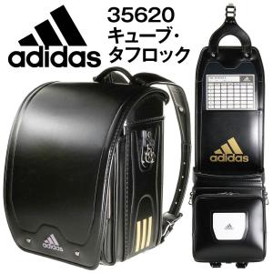 アウトレット 型落ち ランドセル 2023年モデ...の商品画像