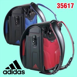 ランドセル 2019  男の子 アディダス 500円クーポン 人気 adidas 35617 日本製 キューブ