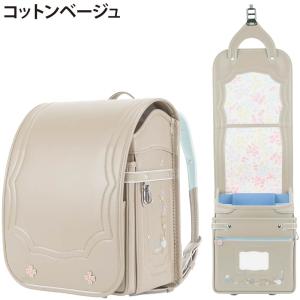 ランドセル キッズアミ ワンダフルポッケ 62...の詳細画像1