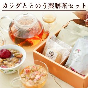 美養八宝茶（びようはっぽうちゃ・薬膳茶） 1袋入（藥膳・半鐘屋