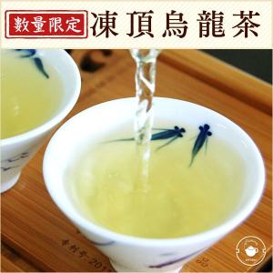 Esthe Pro Labo（エステプロ・ラボ） ファストプロウォーター