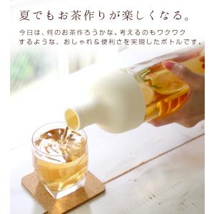 HARIO ハリオ フィルターインボトル 75...の詳細画像2