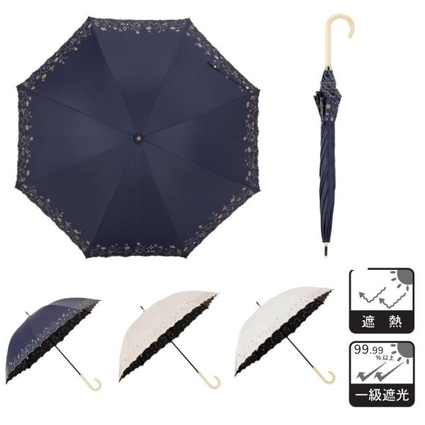 Umbe+ 晴雨兼用 ガーデンフラワー刺繍ショート傘 50cm×8R 遮熱効果 遮光率100% UV...
