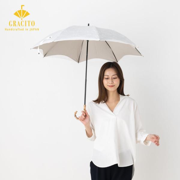 SBK9761 グラシト 婦人 1級遮光生地 + 自然素材 麻100％生地  二重構造 二重張り 葉...