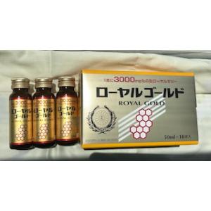 菊の御紋が入ったローヤルゴールド　2セット(20本)注文の方は更に1セット(10本)サービス