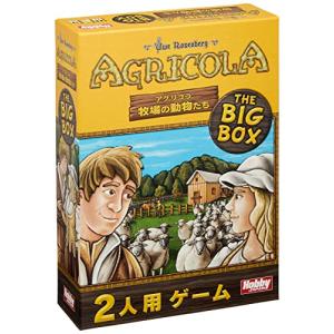 ホビージャパン アグリコラ: 牧場の動物たち THE BIG BOX 日本語版 (2人用 30分 1...