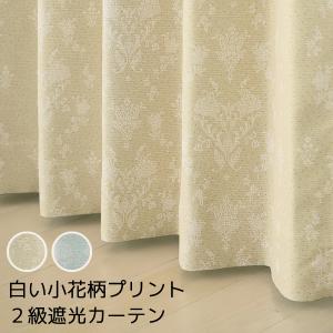 カーテン天国 オーダーカーテン1.5倍ヒダ 5358 遮光 2級 白い小花柄