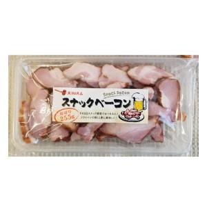 天狗ハム  230g スナック ベーコン
